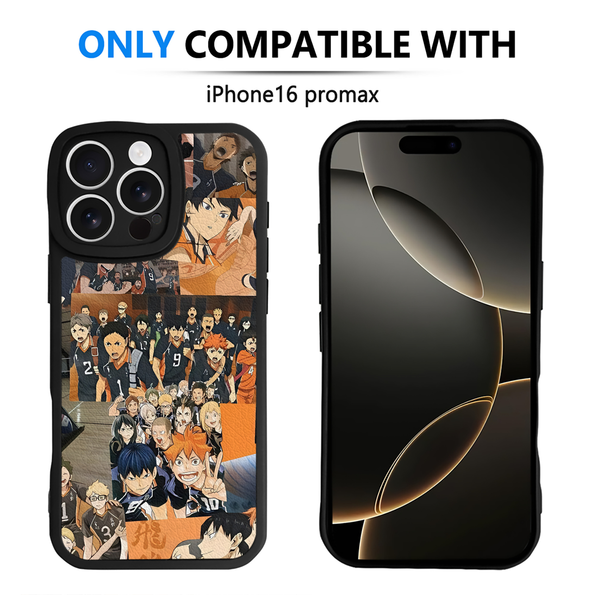 （画像用） ハイキュー!! Haikyu!! 【iPhone 16シリーズ対応】シリコンスマホケース（レザー調） 材質：シリコン